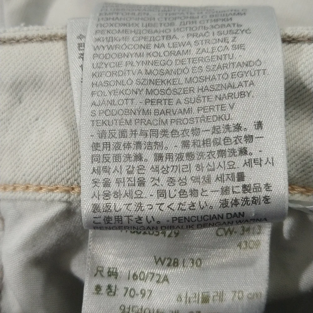 Levis Women Jean Leggings - Picture 8 of 10